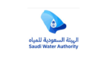 الهيئة السعودية للمياه