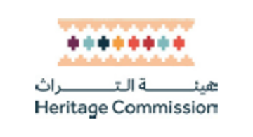 هيئة التراث
